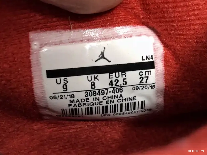 Rep MAX Jordan Travis Air Cactus Jack Scott 4 308497-406 x 0528